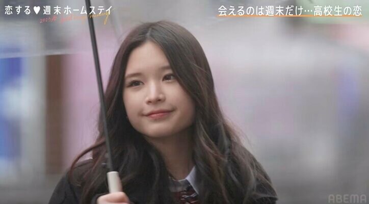 『恋ステ』人気カップル“えみたす”たすく（前川佑）＆えみり（湯淺えみり）カップルの出会いから現在まで（ネタバレあり）