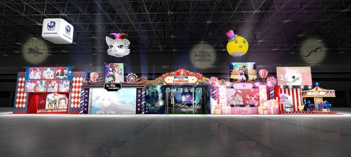 【写真・画像】アニメ「光が死んだ夏」キービジュアル&キャラビジュアル公開!AnimeJapan2025での展示とステージも 4枚目