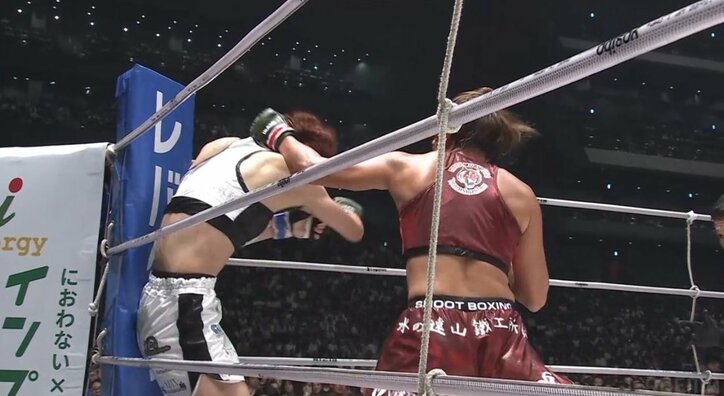 【写真・画像】　2枚目