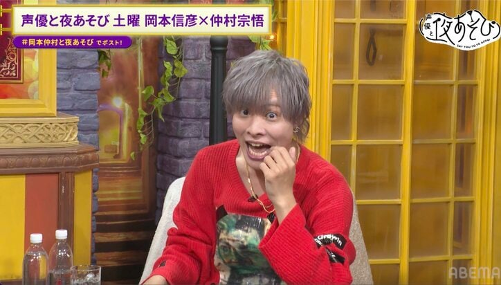 【写真・画像】岡本信彦、大忘年会SPの自身のネット記事に焦り…曜日対抗企画でのやらかしについて謝罪「火曜MCのお2人、本当にすみませんでした」　3枚目