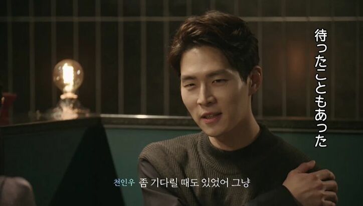 彼女の心はもう別のところへ…スレ違ってしまった2人、遅すぎる彼の告白に彼女は？