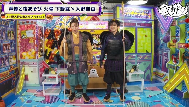 [照片/圖片] 「顏值爆表！」下野紘＆入野自由換上「一本木屐」和全妝變身“烏天狗”！下野的天然「搞砸」橋段引來懲罰遊戲 3