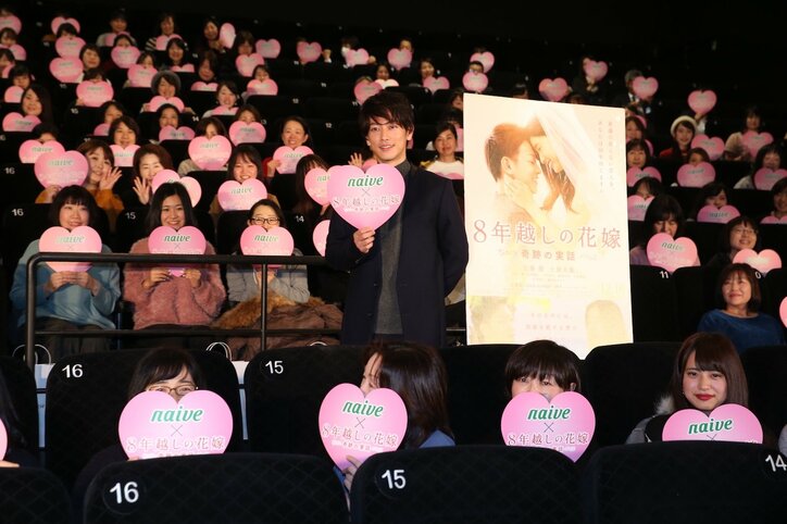 佐藤健、土屋太鳳の演技をサポート「彼女が腑に落ちた状態で本番が始まるように…」