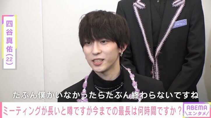 OCTPATH、個性あふれる自己紹介を披露 生歌唱&ギャグも