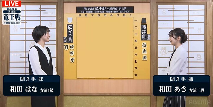 【写真・画像】　1枚目