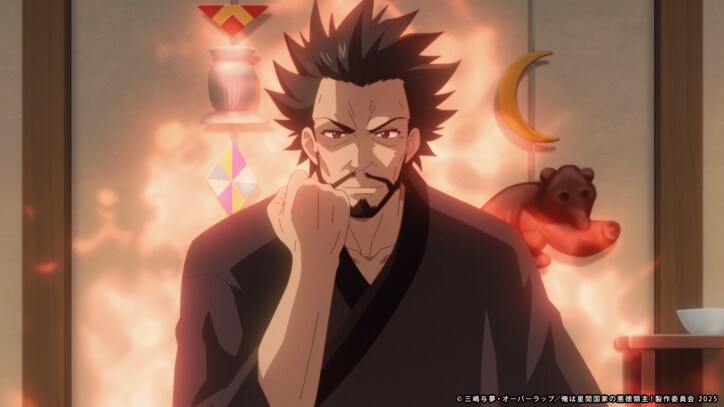 [Photos/Images] Liam Discovers Treasure Island, Unexpected Troubles Arise... Anime 'I'm the Evil Lord of an Intergalactic Empire!' Episode 6 Synopsis and Preview Released 3rd