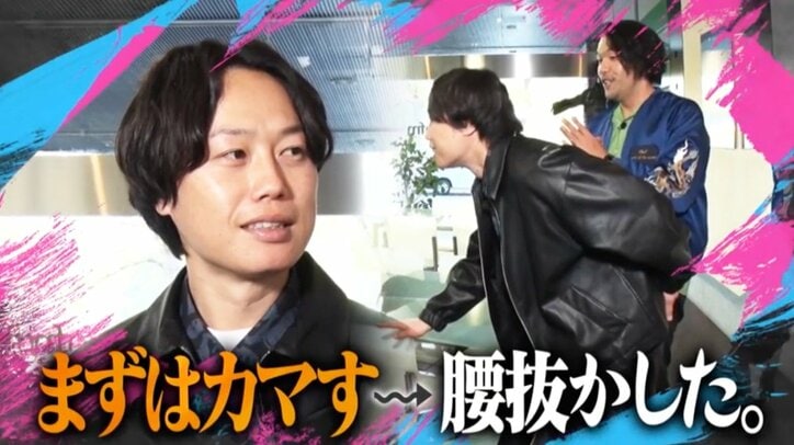 見取り図リリー、名前の由来となったリリー・フランキーに初対面「ダメって言われたら本名に改名」