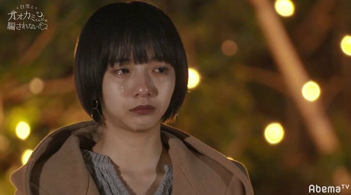 『オオカミくん』視聴者投票でさなりの脱落が決定…まさかの結果に「涙がとまらない」「戻ってきて」の声殺到