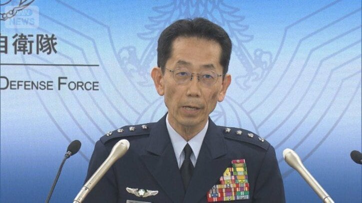 【速報中】航空自衛隊「グローバルホーク」鳥取県沖で通信途絶　機体の一部のようなものを発見　空幕長｢訓練中ではなかった｣