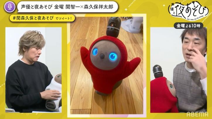 関智一×森久保祥太郎がおくる「声優と夜あそび2020」金曜日とは？まずはこの回を見よう！無料で視聴する方法も