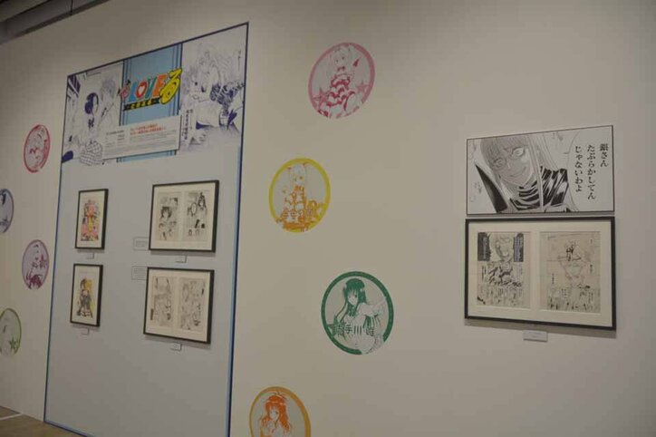 「ジャンプ展」第3弾、人気作品の原画展示が400点以上！  久保帯人氏の読切『BURN THE WITCH』原画＆コラボカフェも