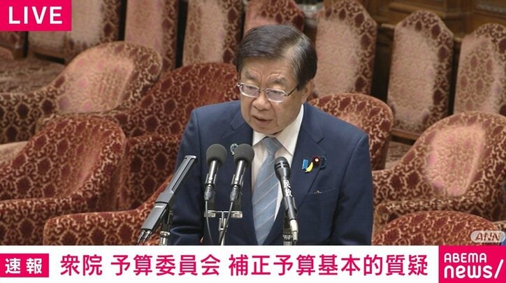 平口洋法務大臣