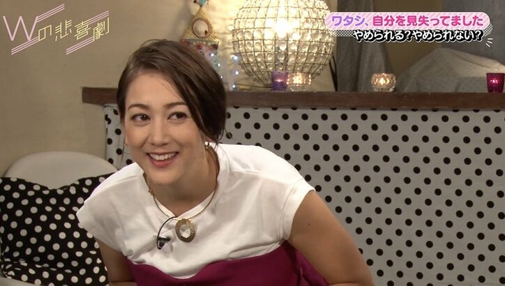 「本当の友達」「人間関係の整理」注意したいネットワークビジネスの常套句