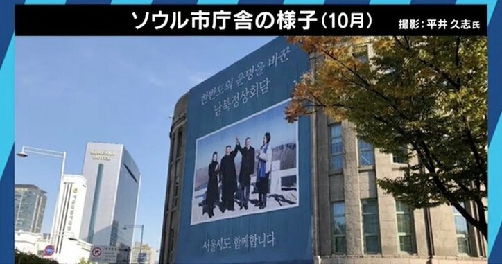 「トランプ氏と文氏、理想のコンビがいる今しかチャンスはない」 非核化プロセス、第2回米朝会談はいつ？