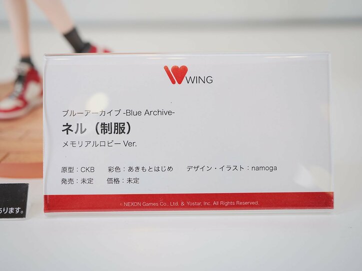 【写真・画像】『NIKKE』や『ToHeart』『まどか☆マギカ』がズラリ！「グッドスマイルフェス2026 東京」展示フィギュアフォトレポート　72枚目