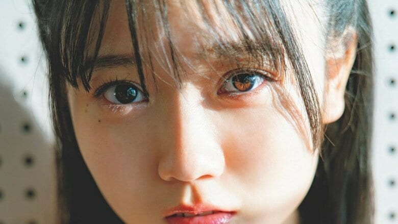 俳優・石田悠佳が高校生の冬にタイムスリップ、“初恋”を体現 『週プレ』初登場