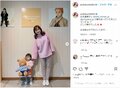 菊地亜美&愛娘のキュートなピンクコーデ2ショットに「めっちゃ可愛い」「仲良し母娘に癒やされる」と反響