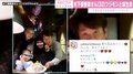 木下優樹菜さん、元夫・フジモンと次女の誕生日会「うちらはうちらの形 ハピネース」