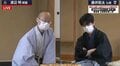 戦型は矢倉に 藤井聡太七段、最年少タイトルに王手なるか！？渡辺明棋聖と対局／将棋・棋聖戦五番勝負