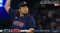 沢村拓一、大谷翔平の目の前でリリーフ 最速158キロもイニングまたぎで一発浴びる