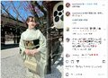 小嶋陽菜のしっとり大人の魅力溢れる着物姿にファン称賛「似合ってる!」「佇まいお美しい」