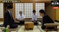 稲葉陽八段 対 高見泰地七段　過去の対戦は高見七段が1勝／将棋・棋王戦挑決T