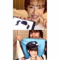 鈴木愛理、夏焼雅とインスタライブ 『Buono!』振り返り「幸せと懐かしさで泣きじゃくって色々こみ上げて...」