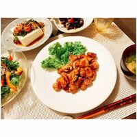 押切もえ『晩ごはん。』