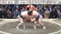 【動画】立ち合い頭からぶつかる瞬間