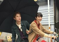 中川大志『あと3日！』