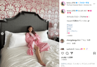 板野友美、“美脚”際立つピンクのバスローブ姿披露 「表情の素敵な絶妙感」「パジャマ可愛い」とファン歓喜