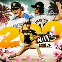 ダルビッシュ有『日米通算200勝。』