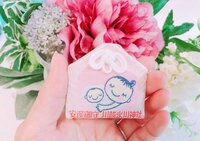 加藤雅美『ご報告☆★』