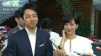 小泉進次郎氏滝川クリステルさん結婚へ