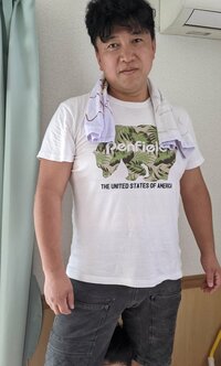 ワイルド嫁はん『スギちゃんの私服シリーズ』