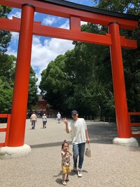 織田信成『オフオフ♡』