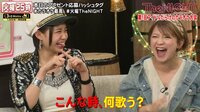 【厳選回】矢口真里の火曜The NIGHT #149 | 無料のインターネットテレビは【AbemaTV(アベマTV)】