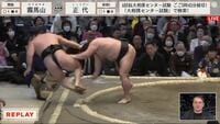 【映像】豪快に相手力士を吹っ飛ばす正代