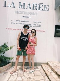 仁香、プロポーズへの祝福メッセージに感謝「また一歩ずつ進んでいきたい」