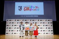 藤本美貴『2025/04/03』