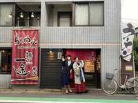 加藤貴子『『ポーズをとればやっぱり佳恵ちゃん』』