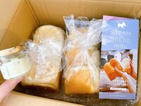 桃『食べたかったパンのお取り寄せ!!生後3週目突入!』