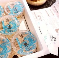 石田あゆみ『今日の報告＆コメント返し』