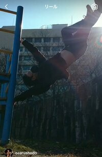 山川恵里佳『次はポール?』