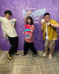 ミキ＆上白石萌音のお茶目な3ショットに「めっちゃ可愛い」「このメンバーは嬉しすぎ」の声