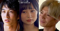 元乃木坂研究生、恋人か浮気相手か…「この感情は好きかも」揺れる心の行方は？最後の決断へ『隣恋2』第7話