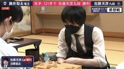 佐藤天彦九段、藤井聡太竜王が「見えてなかった」桂馬連打で逆転勝利！“藤井曲線”破る勝負術にファン「うおおお！」「ピコすげえわ」／将棋・棋王戦挑決T