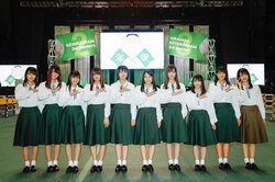 【詳報】坂道最年少のメンバー、元銀行員のメンバーも！先輩が見守る中、欅坂46の二期生・けやき坂46三期生が「お見立て会」