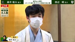 藤井聡太竜王「経験のない形、判断に悩むことが多かった一局」も衝撃69手の短手数で快勝 最年少名人＆七冠へ“王手”／将棋・名人戦七番勝負第4局