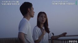 このまま破局か？彼氏が突然涙、声を震わせながら「僕の幸せは…」『隣恋』第7話